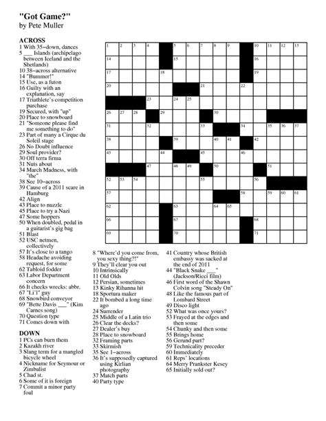 Difficult To Manage Crossword Clue