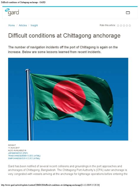 Difficult conditions at Chittagong anchorage - GARD