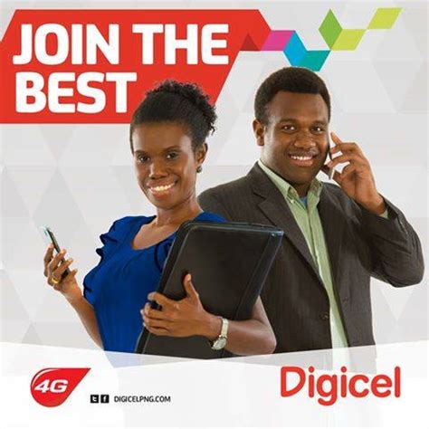 Digicel png job vacancies 2025. .  ...