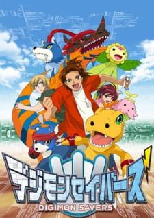 Digimon Savers - Episode 42 - MyAnimeList.net