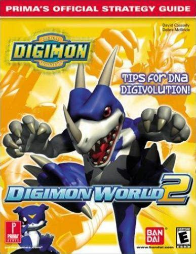 Digimon world 2 primas official strategy guide. - Die wurzeln der stadtbäume. ein handbuch zum vorbeugenden und nachsorgenden wurzelschutz..