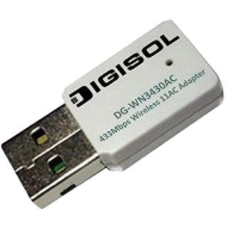 Digisol DG-WN3430AC Manuals & User Guides - all …