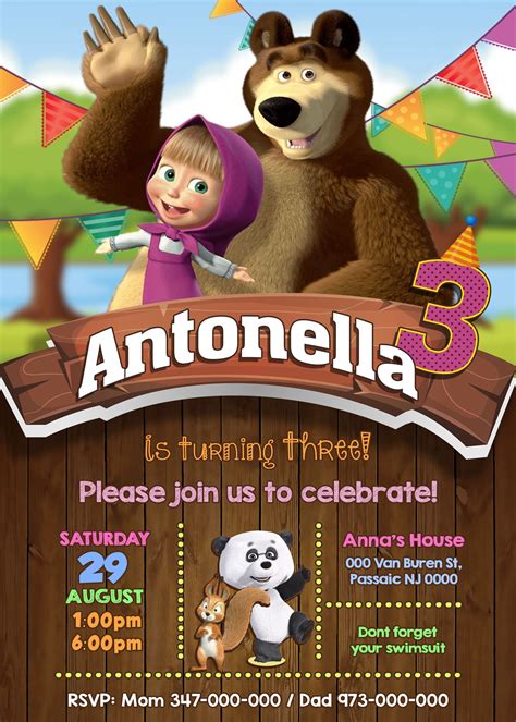 Digital file Masha and the Bear Invitation Birthday Party Masha and