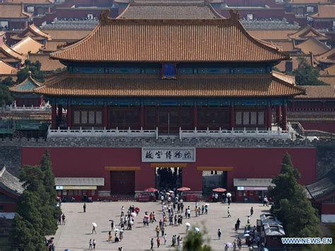 Digital technology brings Palace Museum back to life