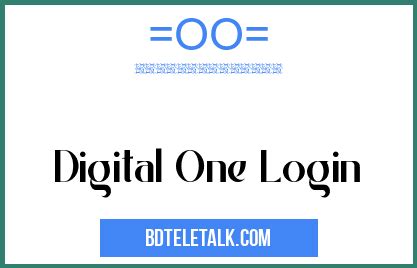 DigitalOne - Login