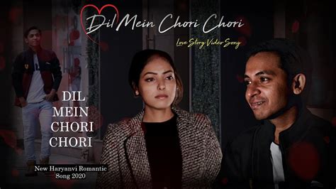 Dil Chori (Full Song & Lyrics)