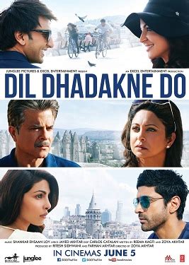 Dil Dhadakne Do - Simple English Wikipedia, the free encyclopedia