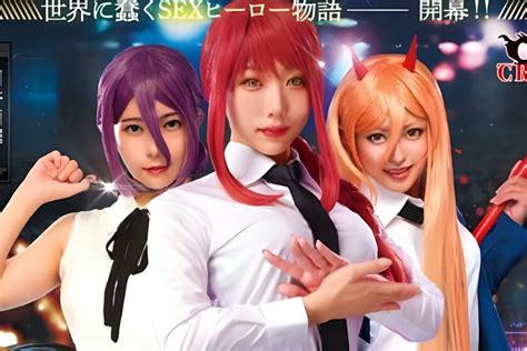 According to the parody's synopsis, the movie follows a man named Chinji (rather than Denji) who lives in extreme poverty. They are tricked by the Dildo Devil into doing a job before being ...