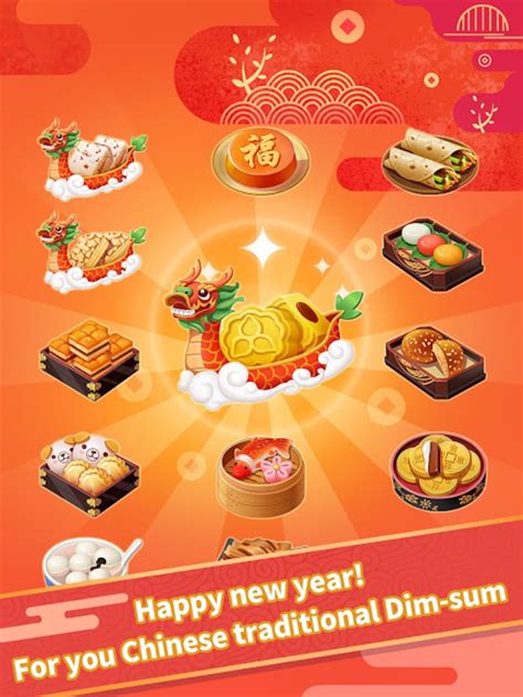 Dim Sum APK Download for Android 