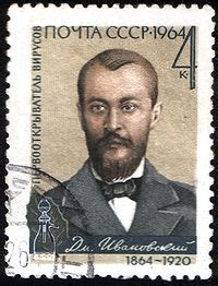 Dimitri iwanowski
