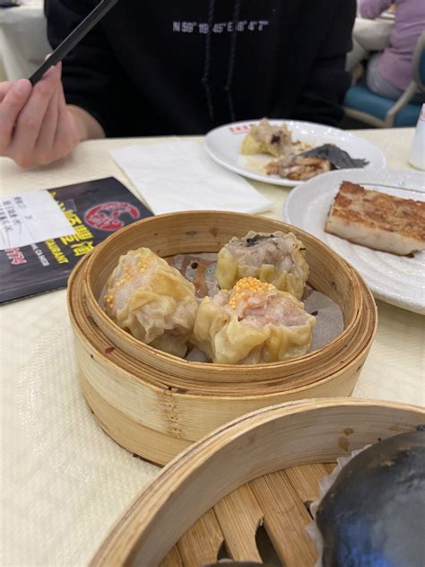 🍌 Dimsumstud Onlyfans Leaked [HD]