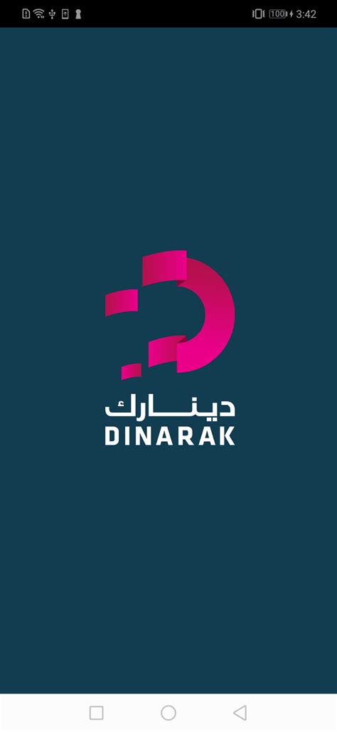 Dinarak APK Download for Android 