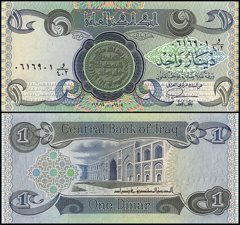 Dinargur. 21 hours ago · 1.00 US Dollar =. 1,310 .4189 Iraqi Dinars. 1 IQD = 0.000763115 USD. We use the mid-market rate for our Converter. This is for informational purposes only. You won’t receive this rate when sending money. Login to view send rates. US Dollar to Iraqi Dinar conversion — Last updated Apr 28, 2024, 17:27 UTC. 