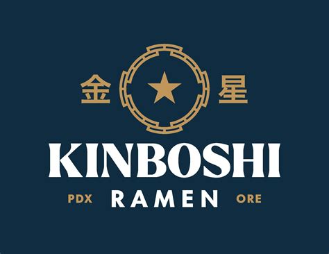 Dine In, Take Out, Delivery Kinboshi Ramen - Portland Oregon