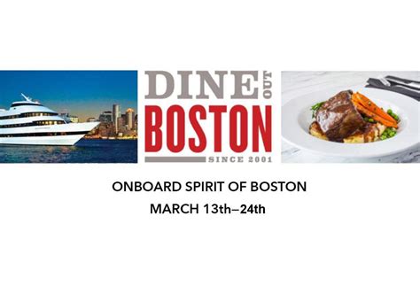 Dine Out Boston Dinner Cruise City Cruises