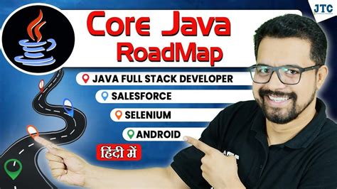 Dinesh on Java - Learn Core and Advanced Java, Spring with us …