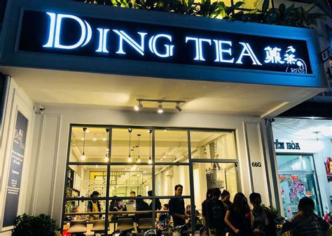 Ding Tea Malaysia 薡茶 VentureGrab