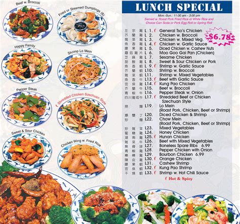 Dinner Specials : Golden Dragon 2 Cuisine Chinese & Sushi, …