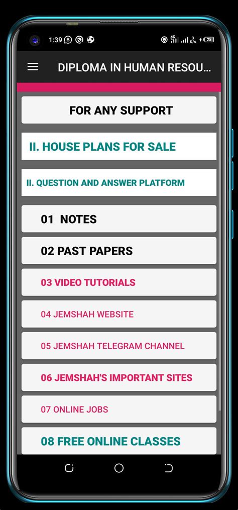 Diploma In Human Resource MOD2 APK Download for Android 