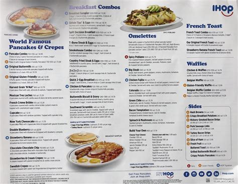 The best part – use the convenient IHOP 'N Go App and get 20% off by using code IHOP20 on your 1st order. Now that is savings the whole family will love! This IHOP breakfast restaurant is located at 4936 Centre Point Dr, N. Charleston 29418 between Centre Pointe Dr and Mark Clark Expy. Our nearest bus stop is Dorchester Rd / Montague Ave..