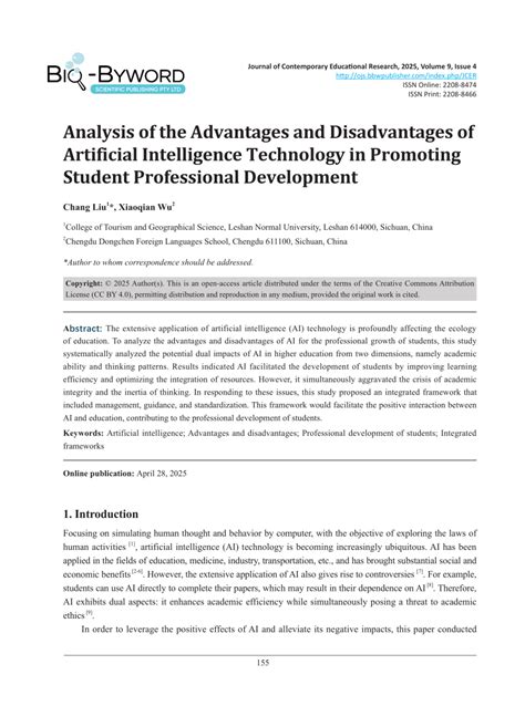 Disadvantages of artificial intelligence in education pdf.  Limited int...