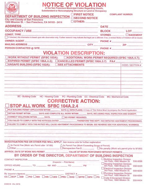 Oct 18, 2023 · A disclaimer is a notice that appears on a blog, website, document, or product to provide a warning to your users and to limit your liability when it comes to specific aspects of your business. This generic disclaimer template will help you understand how to form a legal agreement. . Disclaimer.aspx