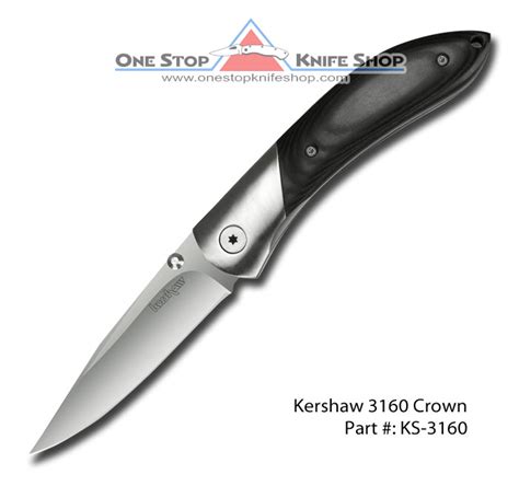 Discontinued knife price guide for kershaw knives. - Il rapporto di lavoro pubblico attraverso i contratti.