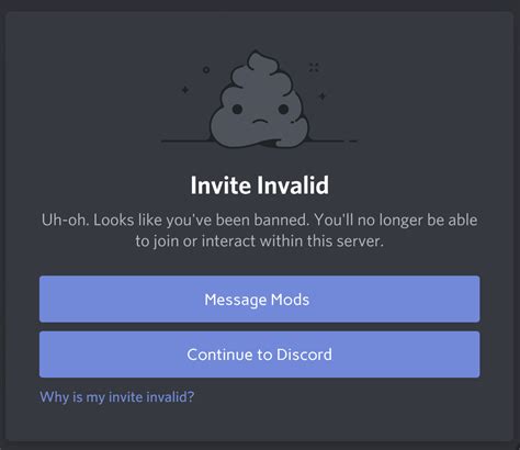 Discord Ban Message
