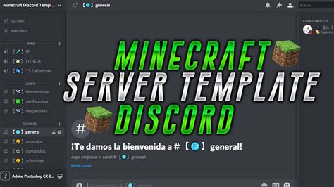 Discord Template Minecraft