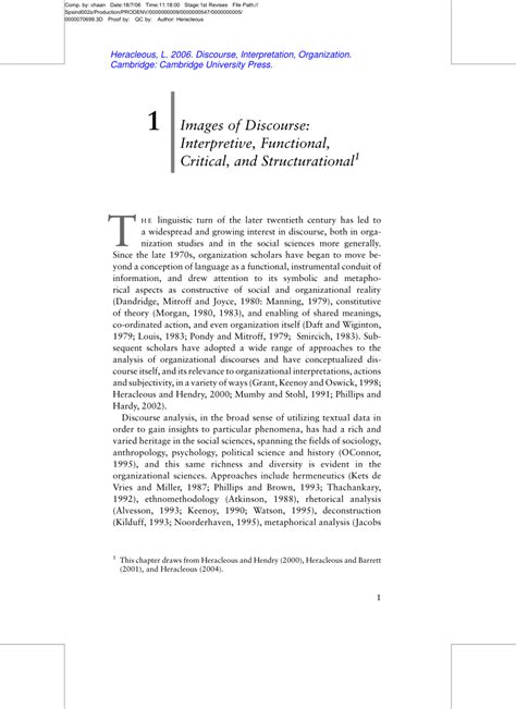 Discourse Interpretation Organization