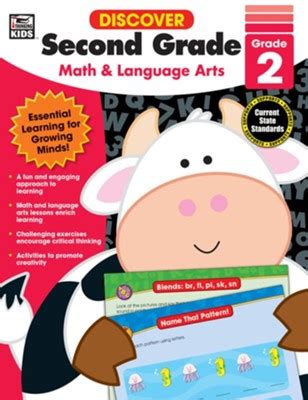 Discover Second Grade Math And Language Arts