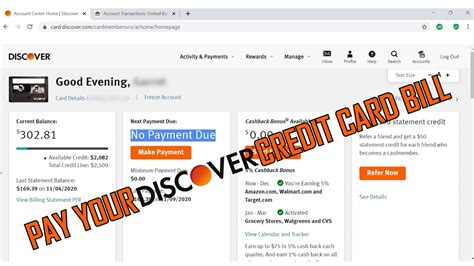 Discover card pay bill. Things To Know About Discover card pay bill. 