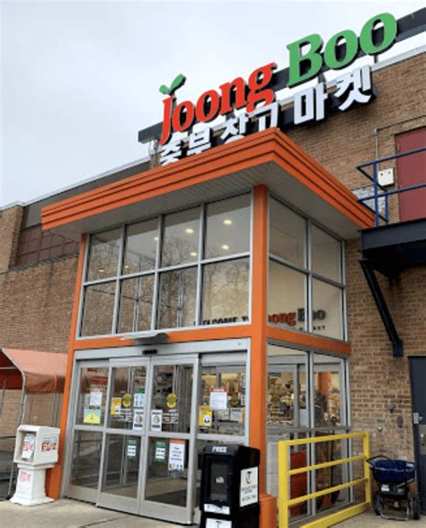 Discover korean grocery store chicago