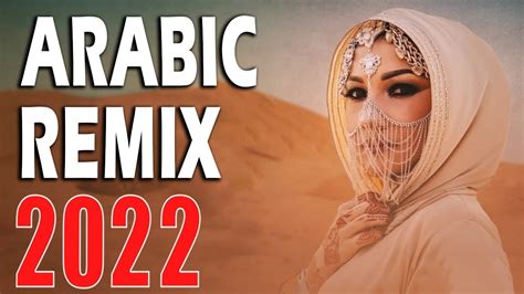 Discover song arabic 2024