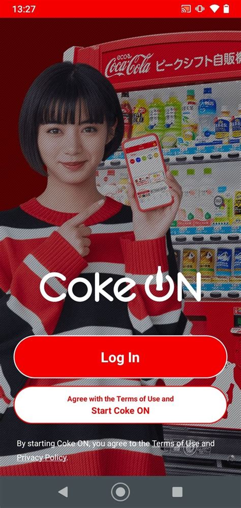 Discovered By Coke APK Download for Android 
