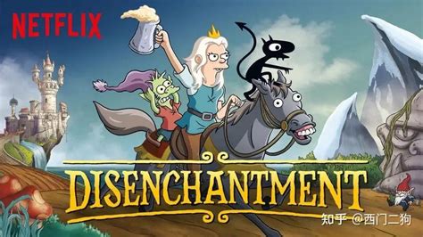 🍑 [CLIP] Disenchantment1 Leaked