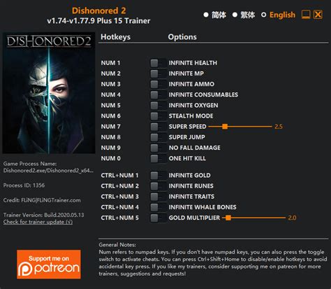 Dishonored 2 trainer. .  ...