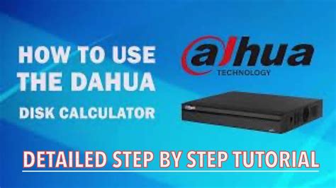Disk calculator dahua. .  ...