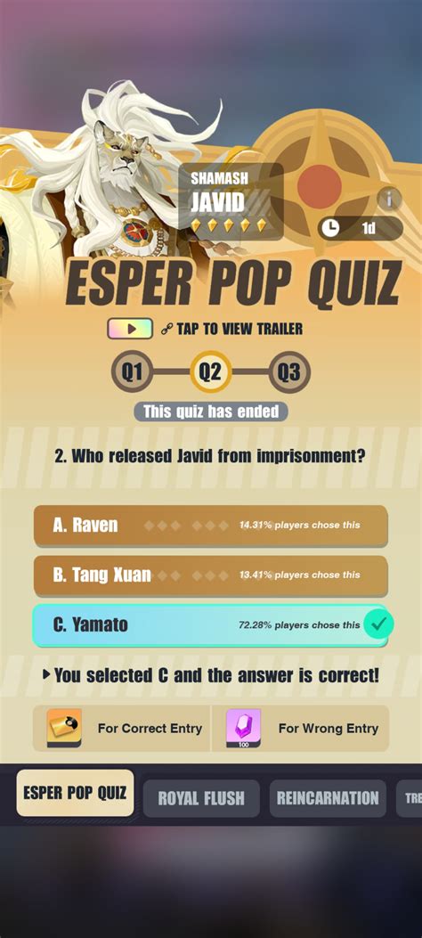 Dislyte esper pop quiz. “Esper Pop Quiz Event Time: July 5, 12AM - July 12, 12AM (UTC+0) During the event, complete 2 event tasks and answer the quizzes to obtain Gold Records, Nexus Crystals, and other rewards. You may find the answers to the quiz in the coming story trailer. #Dislyte” 