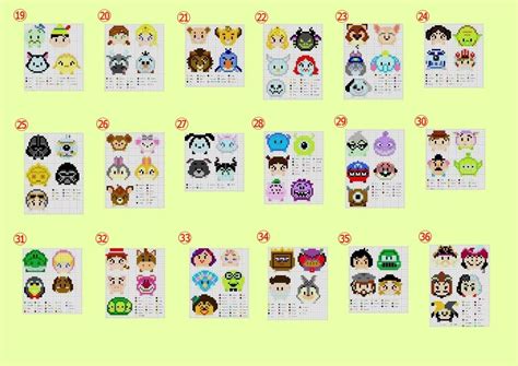 Disney アイロンビーズ図案 47枚セット ツムツムの通販 By Apricot ディズニーならラクマ