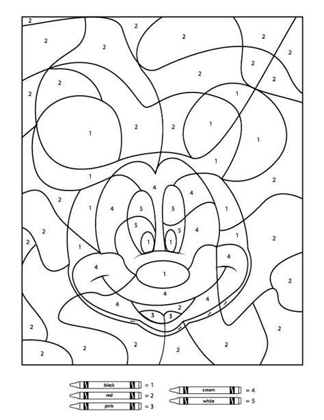 Peru Flag Coloring Page