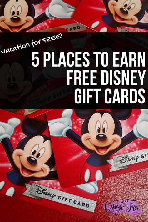 Disney Vacation Gift Card