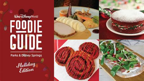 Disney World Releases Christmas Foodie Guide! - Disney Dining