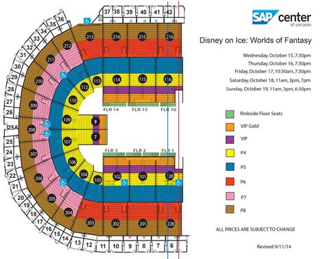 Row & Seat Numbers. For most events, rows in Section 119 are labeled AA, 1-36. For concerts, row 1 is usually the first row. Row Y is usually the first row for basketball games. An entrance to this section is located at Row 19. Rows 1-2 have 9 seats labeled 1-9. Row 3 has 10 seats labeled 1-10.