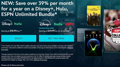 Disney plus espn unlimited bundle.  Subscribing to all three services individual...