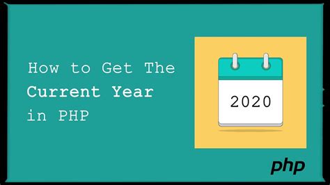 Display current year in php