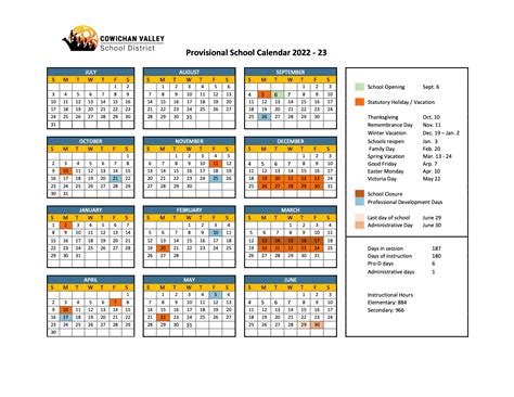 Dist 228 Calendar