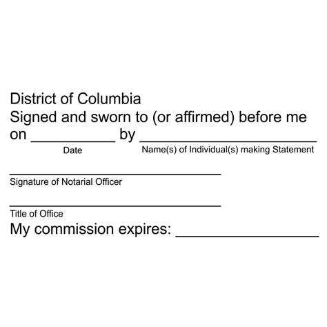Dist. of Columbia Notary