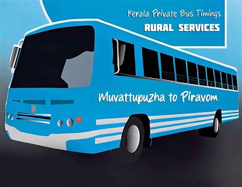 Distance Between Piravom and Muvattupuzha