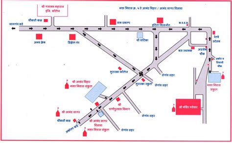 Distance from Amravati to Shegaon